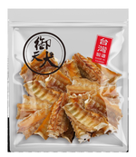 御天犬-shark cartilage, , large
