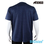 KINGO-大尺碼-排汗 圓領T-丈青-513003, , large