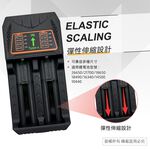 PRACTICAL PCA-007 marquee dual slot lithium battery charger Overcharge/overheat/short circuit protection Suitable for a variety of lithium batteries, , large