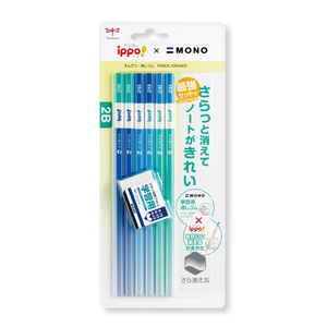 【龍品文創】蜻蜓 2B六角鉛筆6入+橡擦  PPB-711  藍綠色