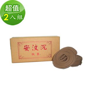 【金發財香品】特級水沉之安汶沉盤香微盤2H(2入組-盤香系列)