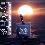 Reunion at Dawn | Energy Fragrance from Natural | Air Fresheners, , large