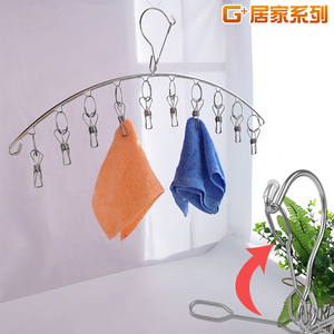 Stainless steel windproof clothespin