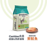 CANIDAE, , large