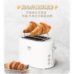 SANLUX Toaster SK-60B, , large