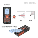 Rangefinder 60 meters, , large