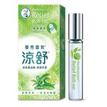 Mentholatum Relief Roll-on, , large