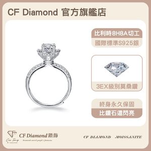 CF Diamond