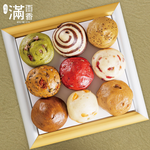 Mini  Chinese Bun, , large