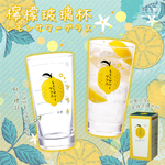 【毓秀堂】東洋佐佐木 檸檬玻璃杯, , large