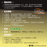 CAR COVER, , large