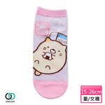 (多款)角落生物直版襪【ONEDER旺達】SG-A564 SG-A566 SG-A567 SG-A569, , large