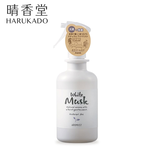 〔本野有限公司〕日本晴香堂芳香噴霧 白麝香280ml-2入, , large