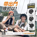 power bank, , large