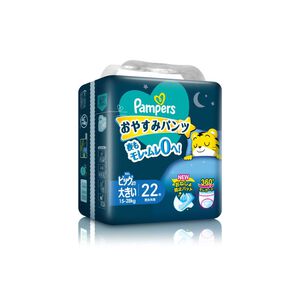 PAMPERS DPR XXL 22sX4 OVN