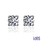 [ides愛蒂思]單顆系列經典款10分E/VS1八心八箭極優EX車工鑽石耳環2選1（單支）, , large