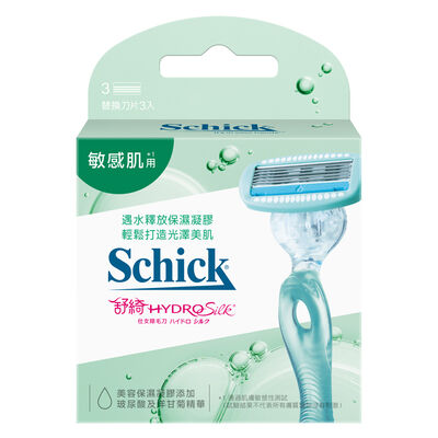 舒適 舒綺仕女除毛刀片-敏感肌用 3入裝
