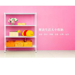 【Y HOUSE】120x45x75cm perforated plate three-layer rack perforated plate rack iron rack - black paint, , large