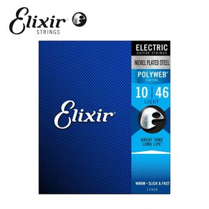 Elixir 12050 Polyweb 厚包覆 電吉他套弦 10-46【敦煌樂器】