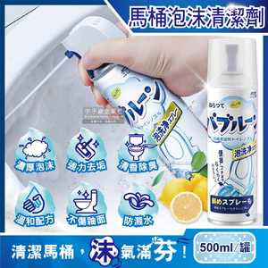 DUER DEAO Foam Spray Detergent 500ml