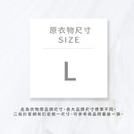 (L) uniqlo質感棉質圓領黑色短袖上衣二手衣, , large