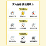 Philips Sonicare LINE Friends Sally Sonic Electric Toothbrush HX2482, , large