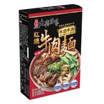 Braised Beef Tendon and Beef Noodle, , large