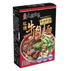 Braised Beef Tendon and Beef Noodle