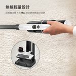 CHIMEI Cordless High-Power Vacuum VC-HT3PHA, , large