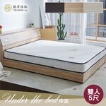 台灣製【藤原傢俬】6分木芯板床底半封(不含床墊/床頭), , large
