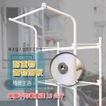 GS MALL 台灣製造 洗衣機雙層置物收納架 雙層收納架 62-104cm 衛浴架 洗衣機架 雙層架 置物架 收納架, , large
