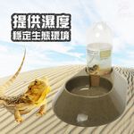 金德恩 GS MALL 台灣製造 LIXIT 寵物四足類飲水器 150cc 寵物飲水器 四足類飲水器 給水器 飲水器, , large