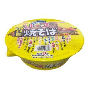 德島金將日式醬燒風味烏龍麵【Mia C'bon 限定】