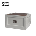 igrass outdoor folding storage box 30L-beige, , large