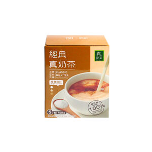Oko-classic real milk tea