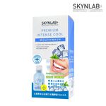 【千康購物網】SKYNLAB+ 太潔草本沁涼漱口水攜帶型15ml(6入組), , large