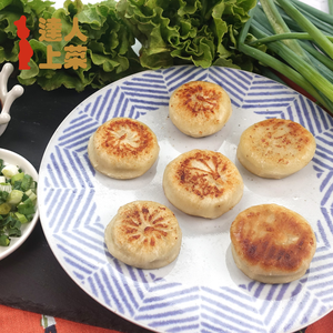 【達人上菜】小餡餅(牛肉) 450gx2包