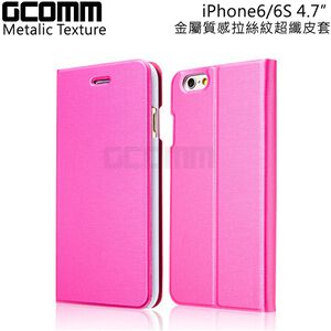 GCOMM iPhone6/6S 4.7＂ 金屬質感拉絲紋超纖皮套 嫩桃紅