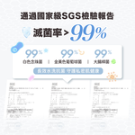 【Clany可蘭霓】 抗菌親膚天絲棉Protimo中腰高彈內褲 M-XL 燕麥膚 2230-15, , large