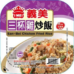 San-Bei Chicken Fried Rice