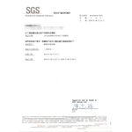 【雙手萬能】伸縮型不鏽鋼防風曬衣桿_三米(雙頭伸縮/晾衣桿/竹竿), , large