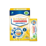 【船井】高成長關健牛奶鈣膠原粉10入/盒(骨骼保健X成長補給), , large