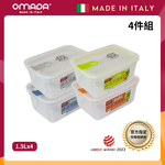 【義大利OMADA】主廚CHEF 單手易拉 PP保鮮盒1.5L(小資四件組)任選色, , large