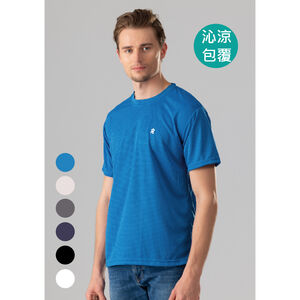 Mens colorful undershirts S