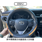 CAR WAY Wooden Handmade Steering Wheel Cover (Steering Wheel Cover), , large