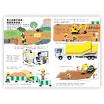 HOLIU CREATIVE CO.,LTD, , large
