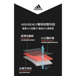 【Adidas愛迪達】立體針織運動護肘 台灣製造 WUCHT P3系列機能型3D立體針織運動護具 MG0044 現貨, , large