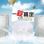 金德恩 GS MALL 台灣製造 一盒5顆 馬桶漂白除垢錠 排水孔除垢錠 除垢錠 漂白錠 清潔錠 萬用漂白錠 馬桶漂白錠, , large