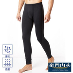 【PROMAN豪門】速熱暖絨男保暖內搭褲M1870, , large