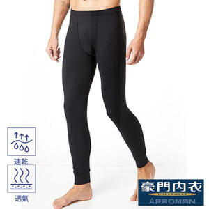 【PROMAN豪門】速熱暖絨男保暖內搭褲M1870